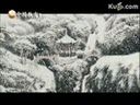 书画视频-水墨中国张仁芝