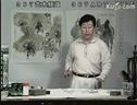 书画视频-刘大为画(1)_05