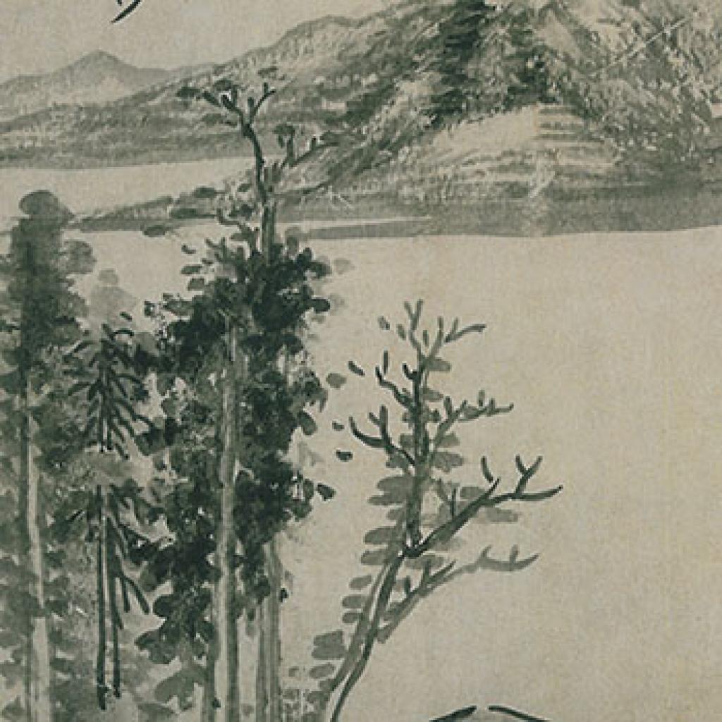 仿古山水四屏空山读书古木竹石图等作品集 奚冈 清代 仿古山水四屏空山读书古木竹石图等作品集 奚冈 清代