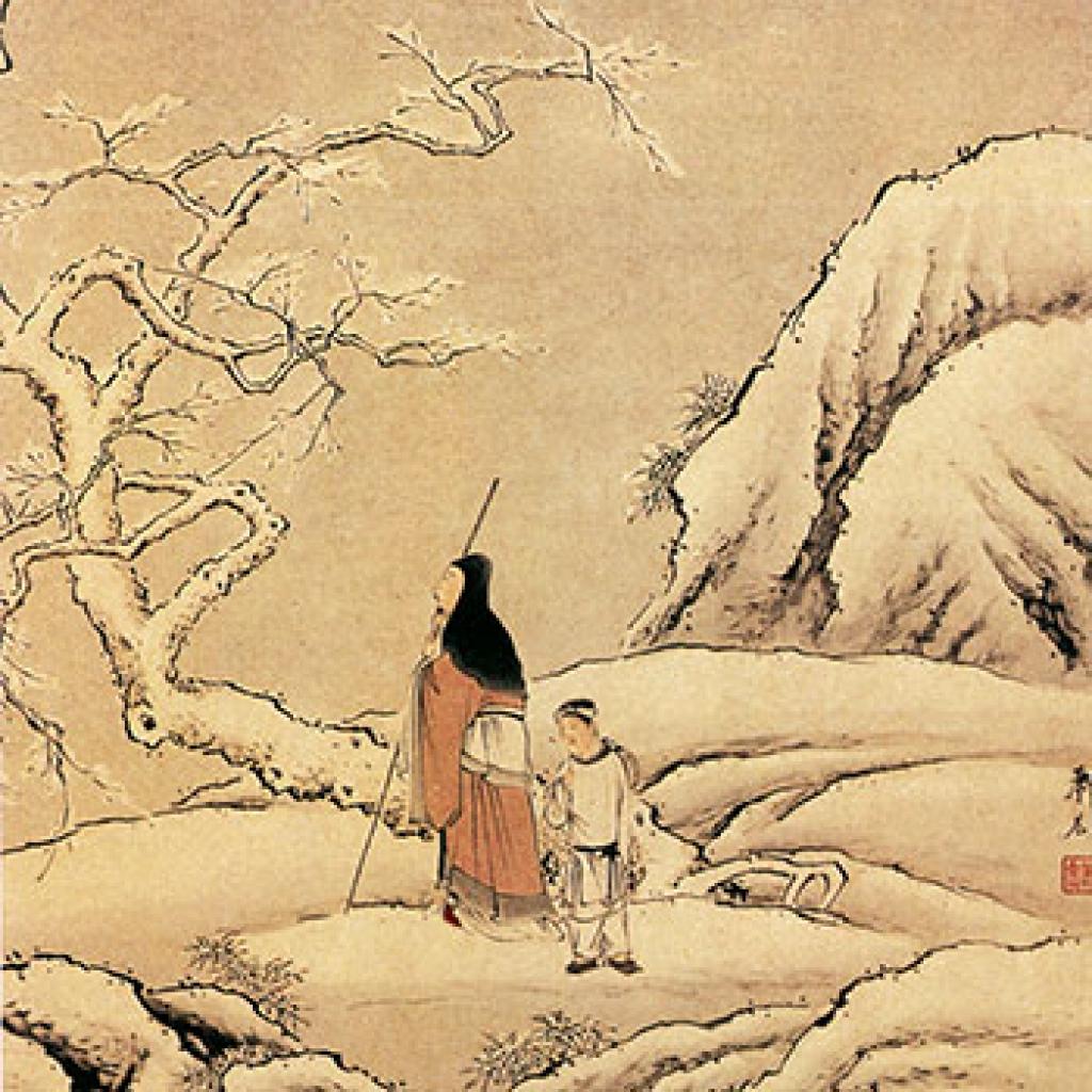 踏雪寻梅图等作品集 萧晨 清代 