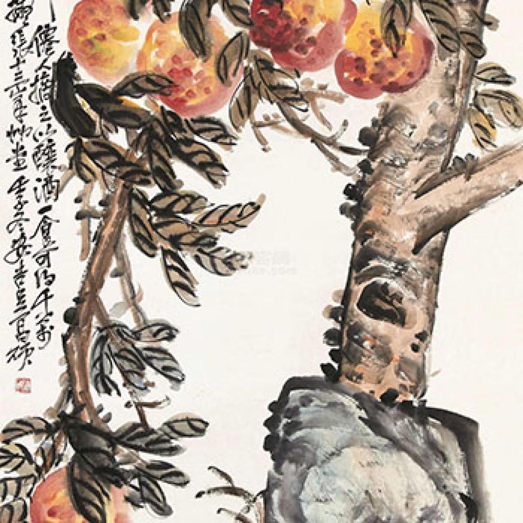 岁寒图天竺图五合图等作品集5 吴昌硕 清代 
