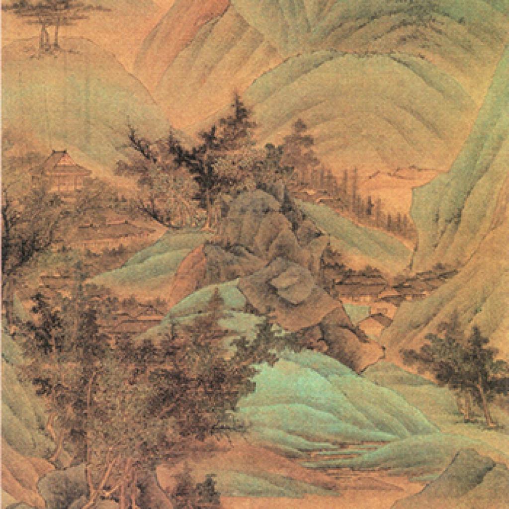 青绿山水图山水扇面等作品集 谢荪 清代 