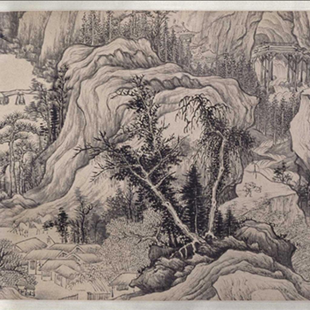 溪山行旅图卷等作品集9 禹之鼎 清代 