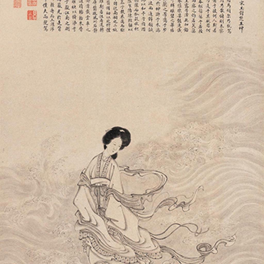 人物山水双英图等作品集5 禹之鼎 清代 人物山水双英图等作品集5 禹之鼎 清代