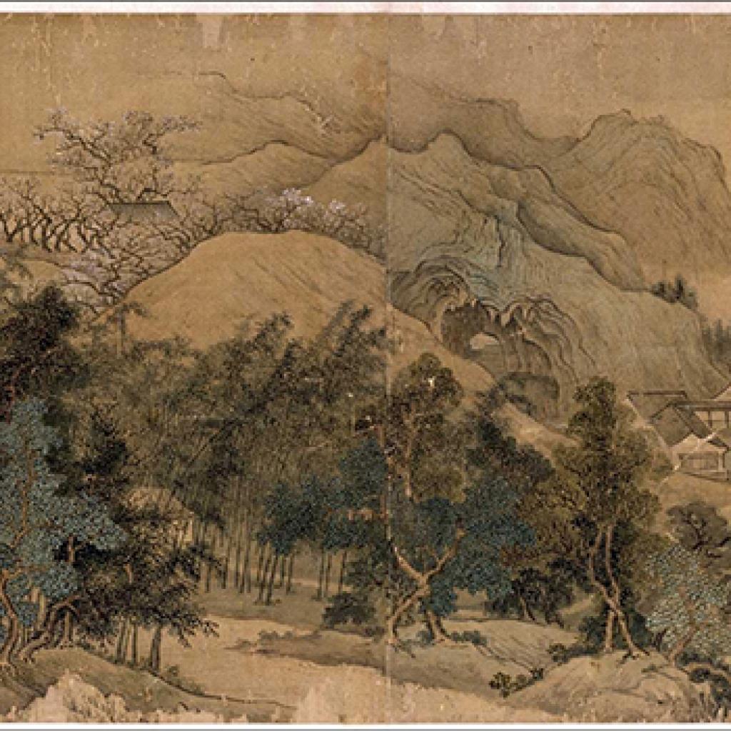 清凉山庄图卷等作品集4 禹之鼎 清代 