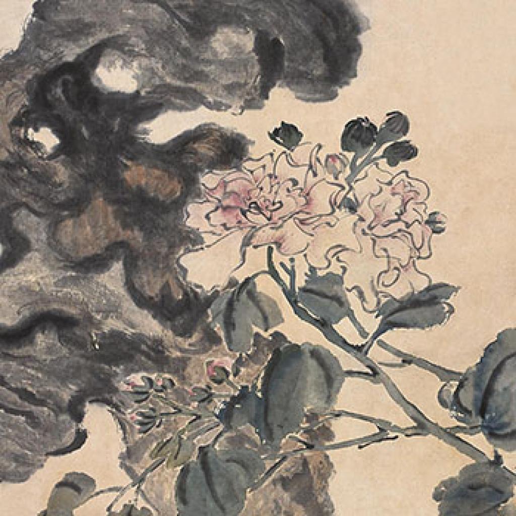芙蓉图牡丹书画合璧扇面双挖等作品集1 赵之谦 清代 