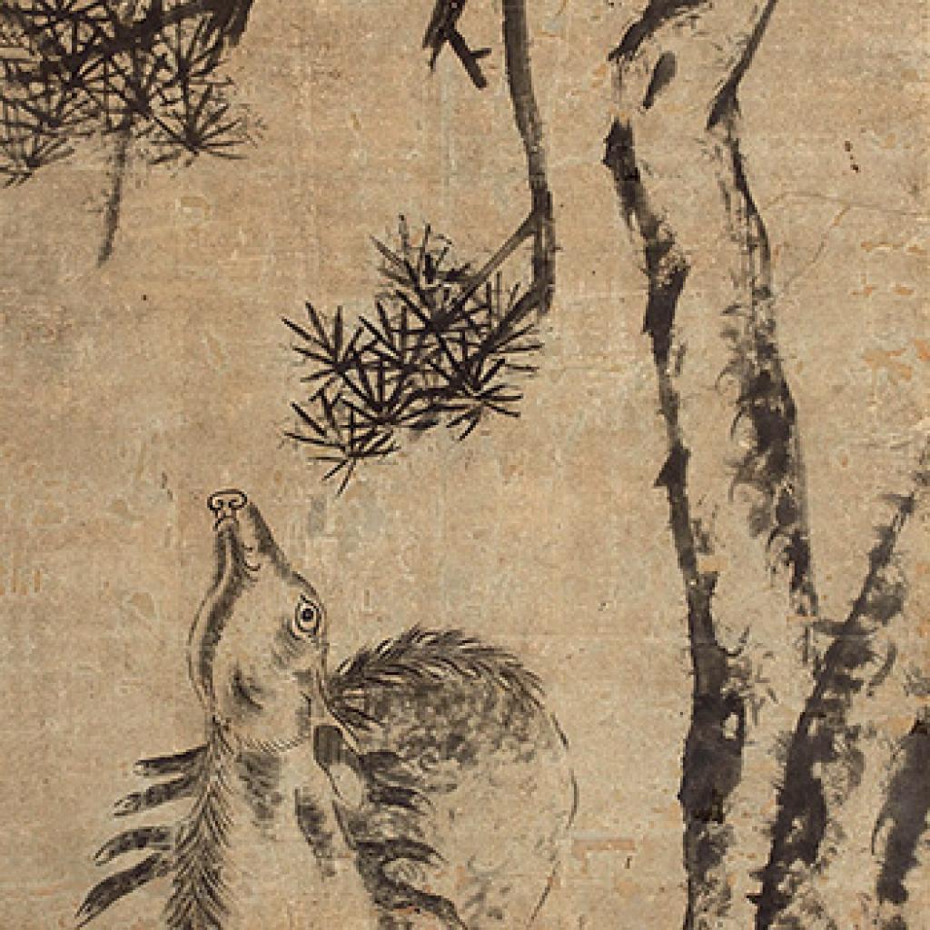 与文玉书扇面松竹梅图松鹿图等作品集1 朱耷 清代 