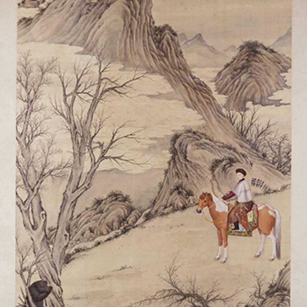 嵩献英芝图等作品集5 郎世宁 清代 