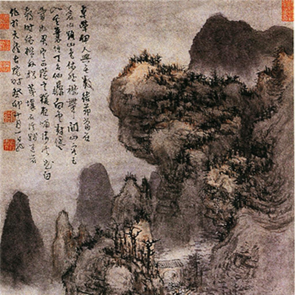 云房舞鹤图等作品集2 髡残 清代 