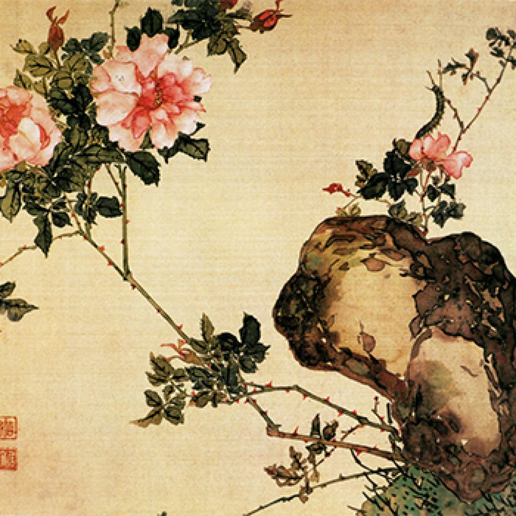 花卉草虫册页等作品集2 居廉 清代 