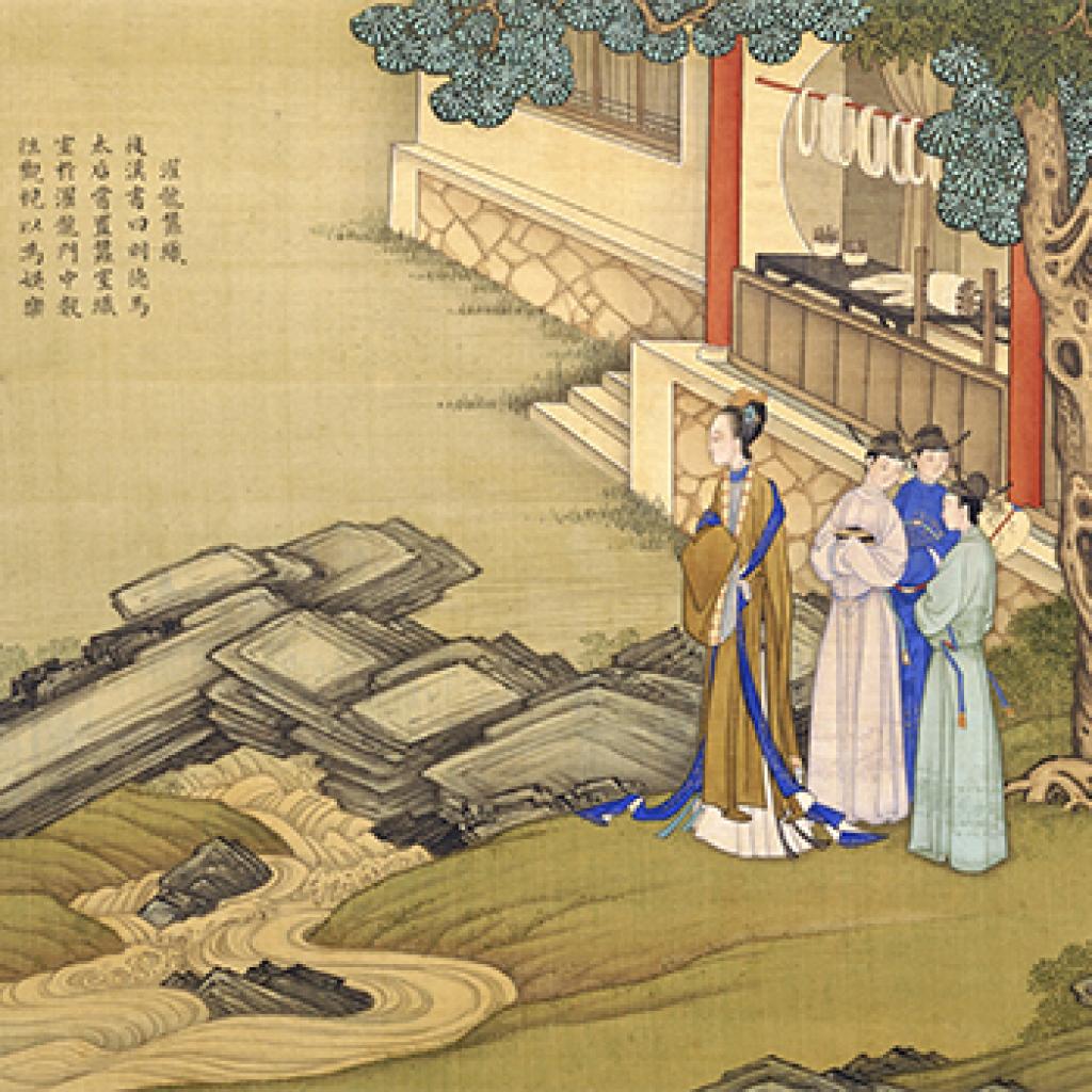 历朝贤后故事图等作品集1 焦秉贞 清代 