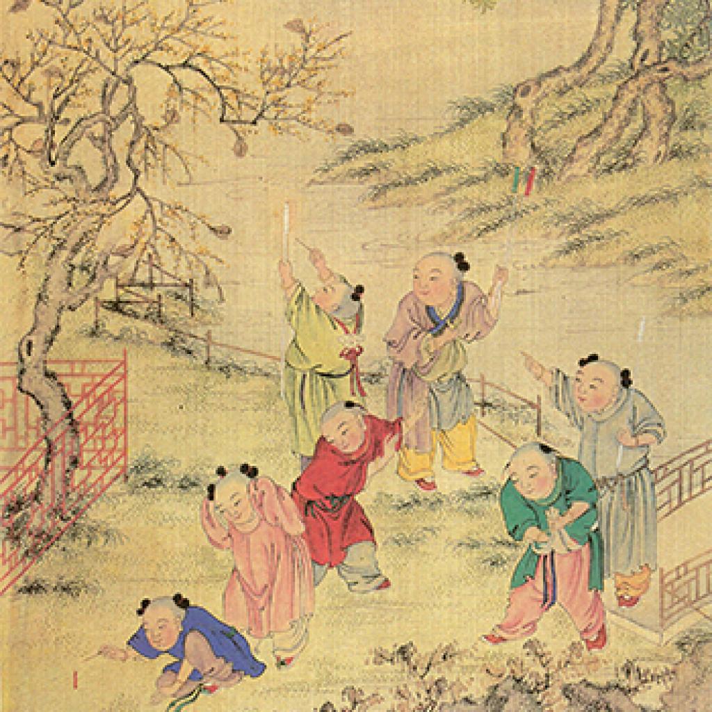 百子团圆图等作品集1 焦秉贞 清代 