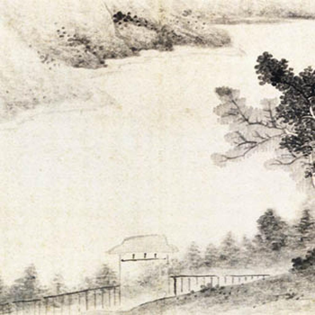 水墨山水册等作品集5 龚贤 清代 
