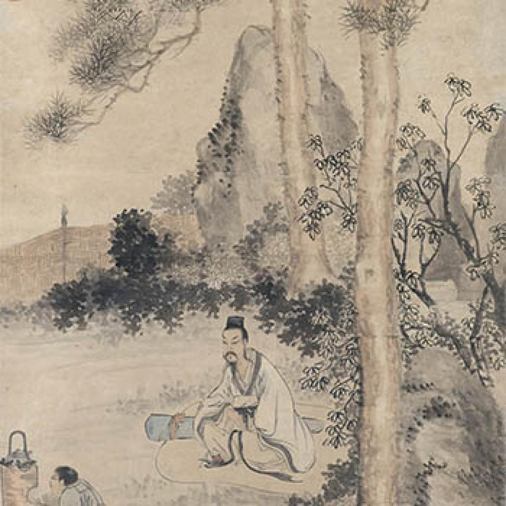  松林煮茶等作品集 高简 清代 
