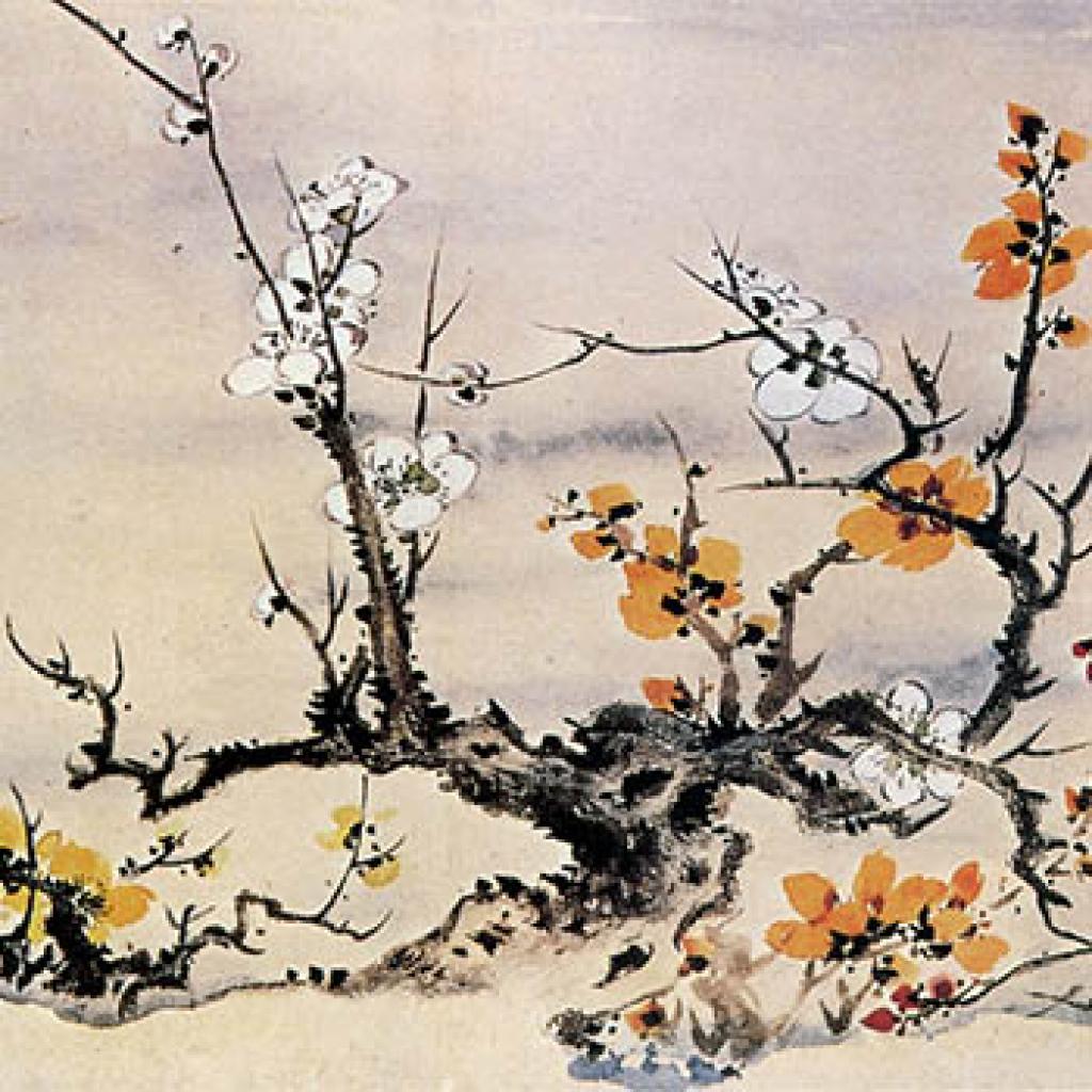 清供图蕉石图等作品集 高凤翰 清代 