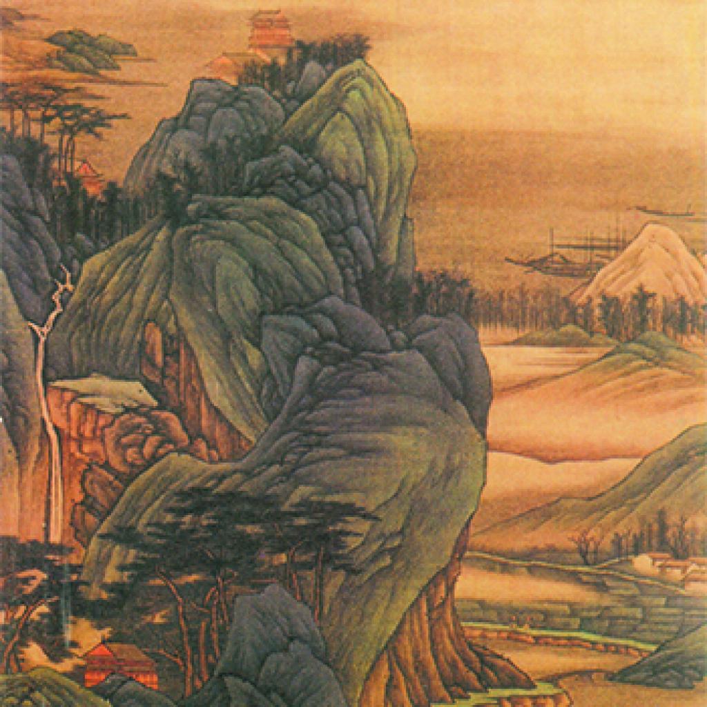 岸竹望山图等作品集1 高岑 清代 