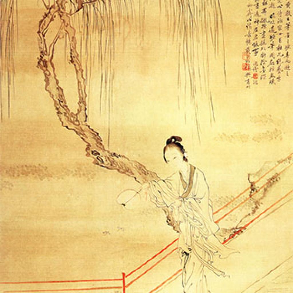 扑蝶图锄草等作品集 费以耕 清代 