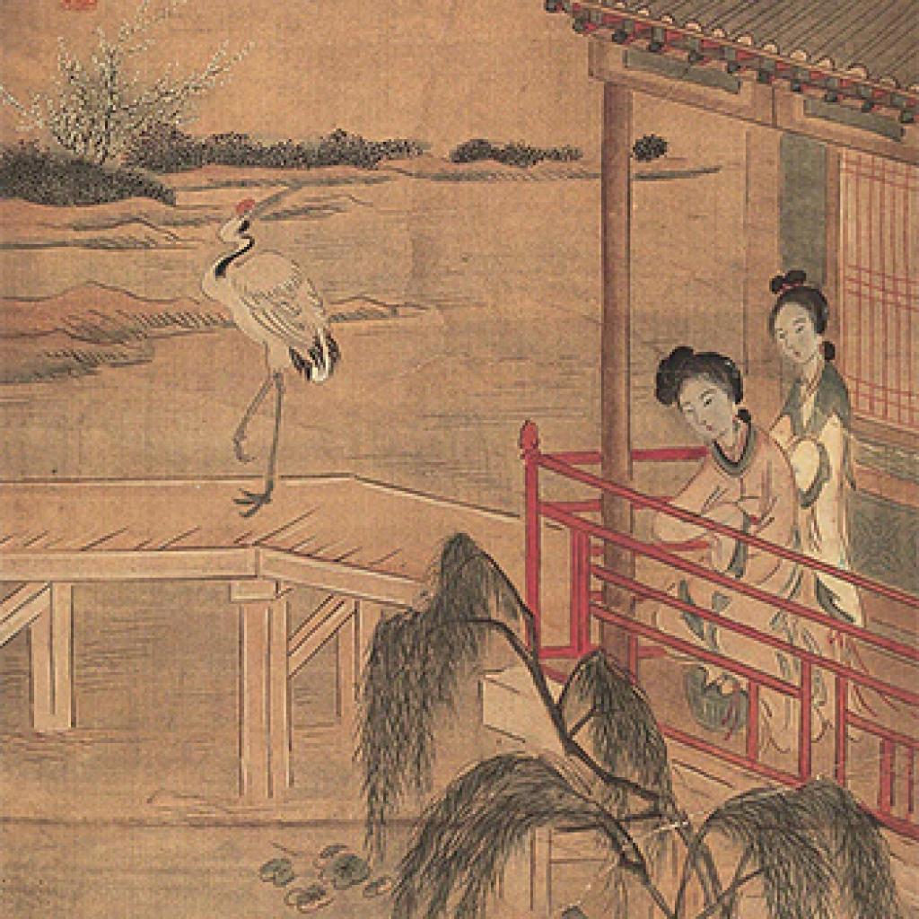 双美图望瀛图等作品集4 费丹旭 清代 