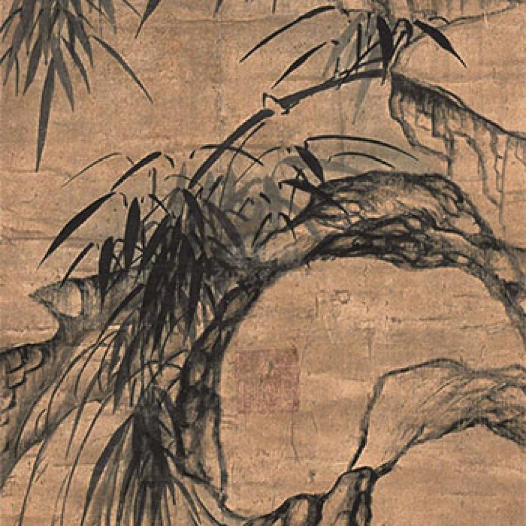 风泉听清图行书五言诗轴等作品集 戴明说 清代 