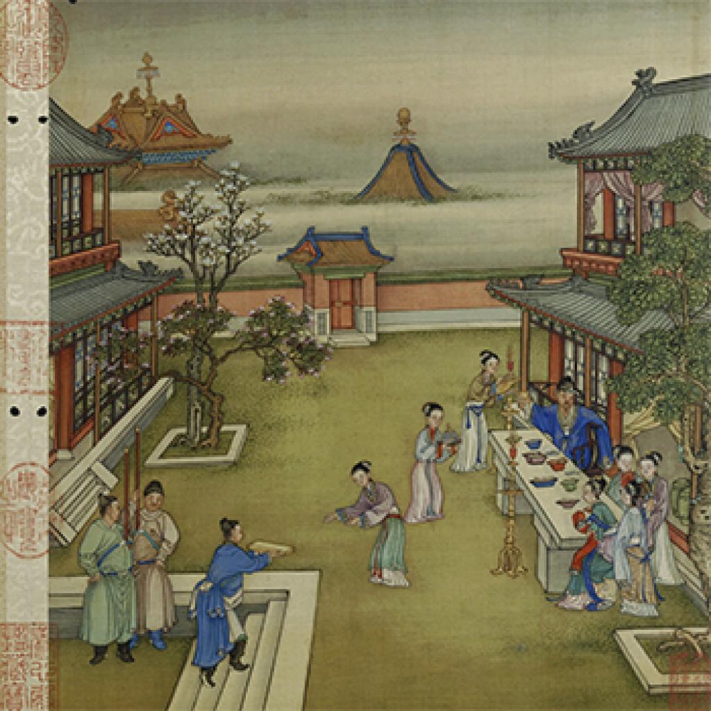 避暑山庄图等作品集 冷枚 清代 