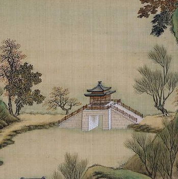 圆明园四十景等作品集2 唐岱 沈源 清代 
