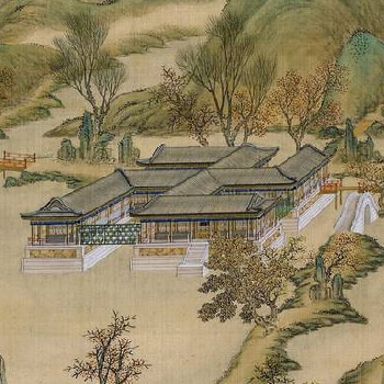 圆明园四十景等作品集6 唐岱 沈源 清代 
