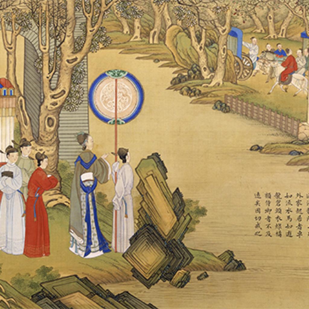 历朝贤后故事图等作品集4 焦秉贞 清代 
