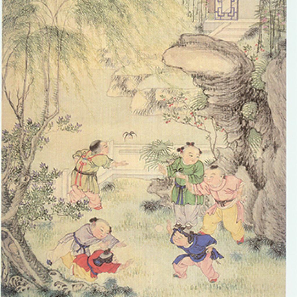 百子团圆图等作品集2 焦秉贞 清代 