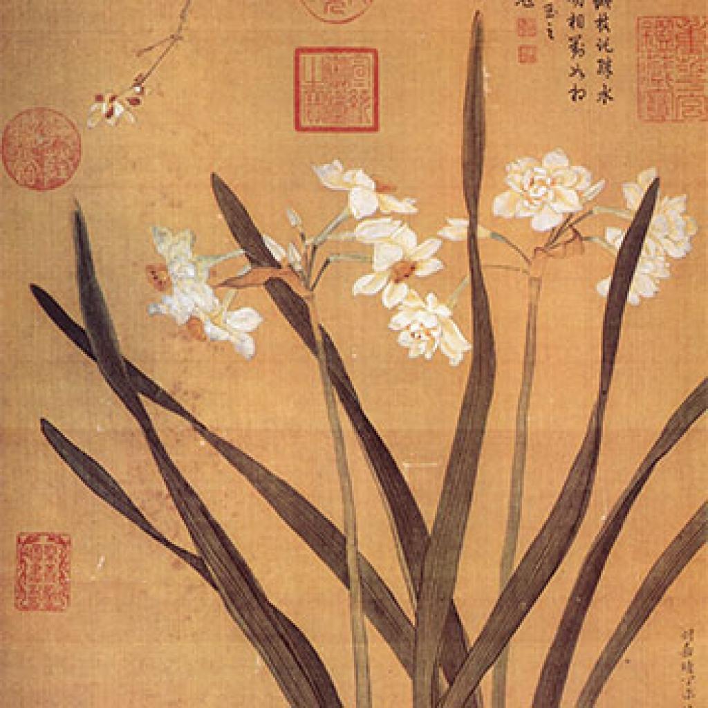水仙蜡梅上竞马图等作品集 仇英 明代 