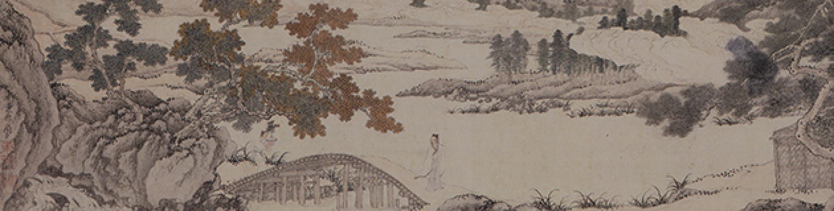 沧浪濯足图轴宁戚饭牛图轴等作品集2 周臣 明代 