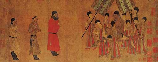 书画图文-反映唐代重大事件的历史名画《步辇图》