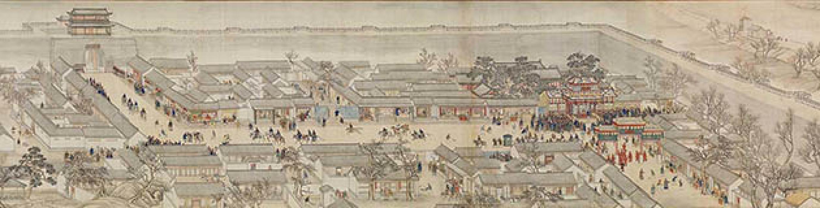 双狮图乾隆南巡图让梨图等作品集2 徐扬 清代 