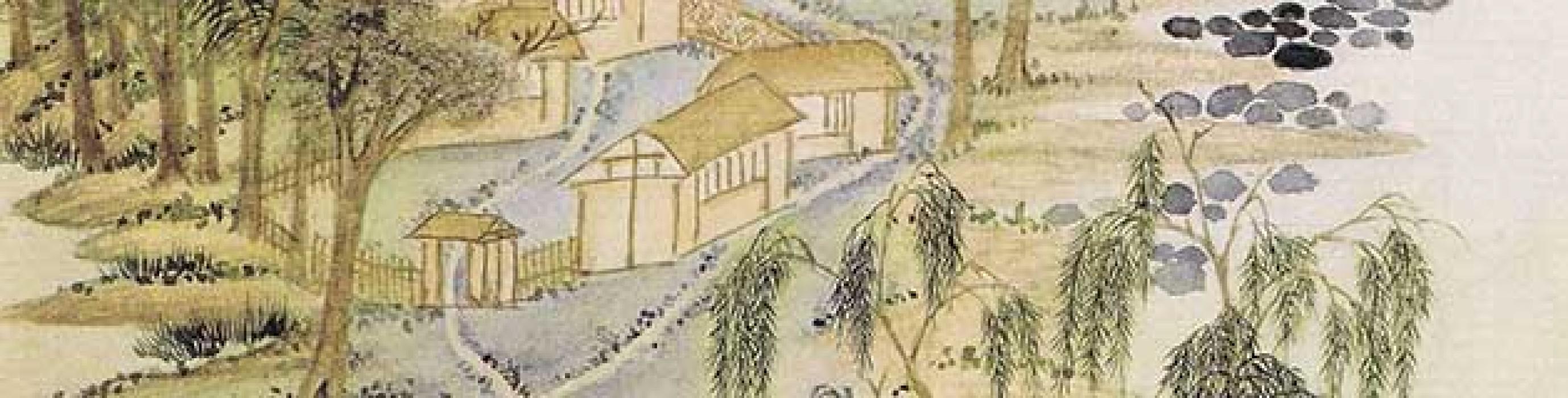 仿北宋赵令穰江乡清夏图等作品集 王时敏 清代 