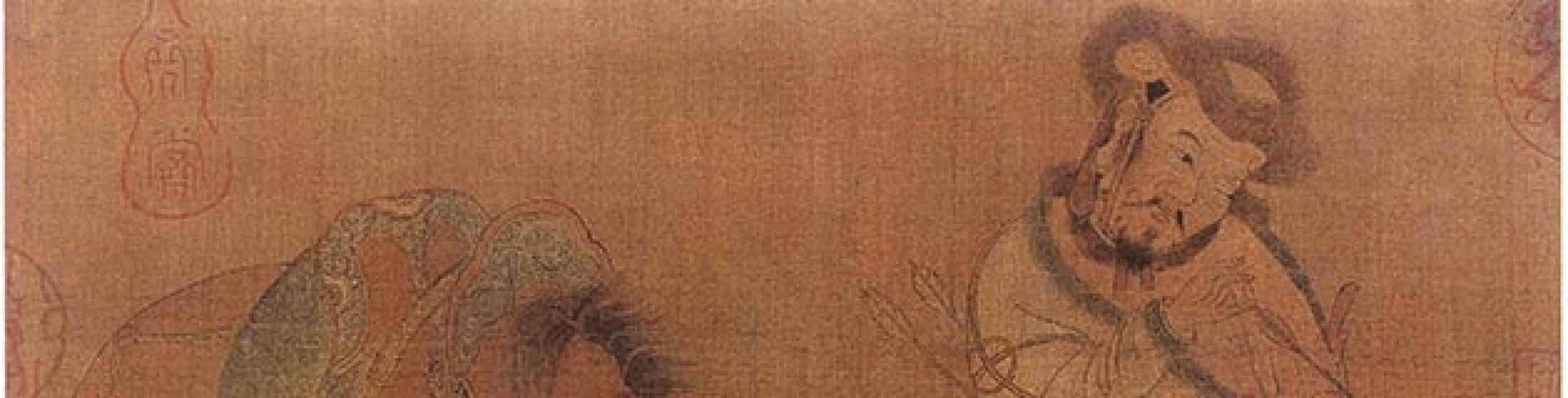 番骑猎归图等作品集 赵伯骕 宋代 番骑猎归图等作品集 赵伯骕 宋代