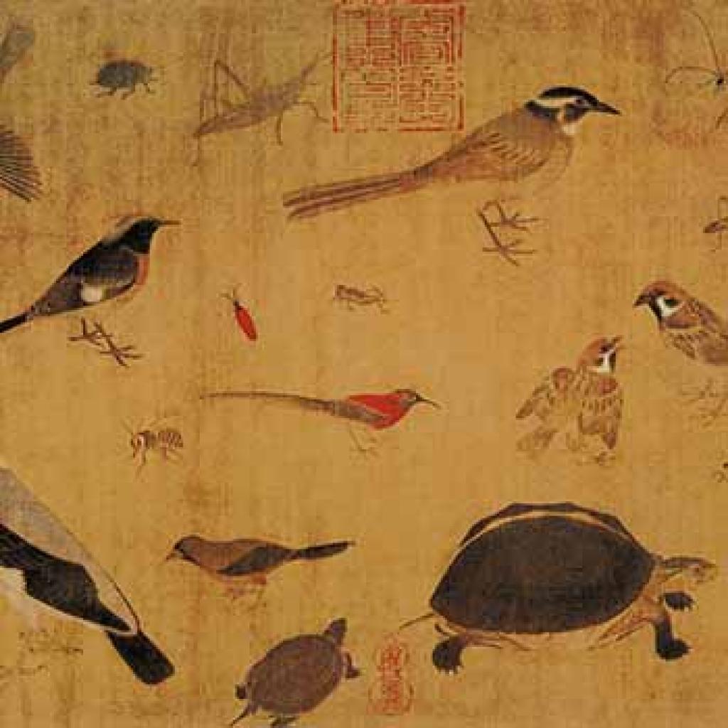 勘書圖写生珍禽图竹鹤图等作品集 黃筌 五代十国 