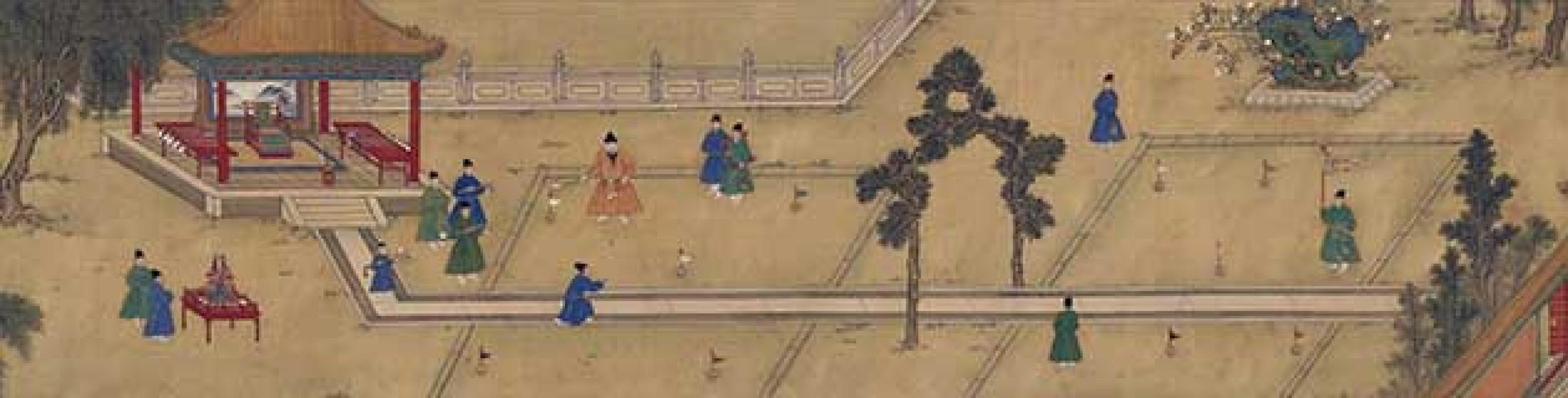 行乐图壶中富贵图荔鼠图等作品集 朱瞻基 明代 行乐图壶中富贵图荔鼠图等作品集 朱瞻基 明代