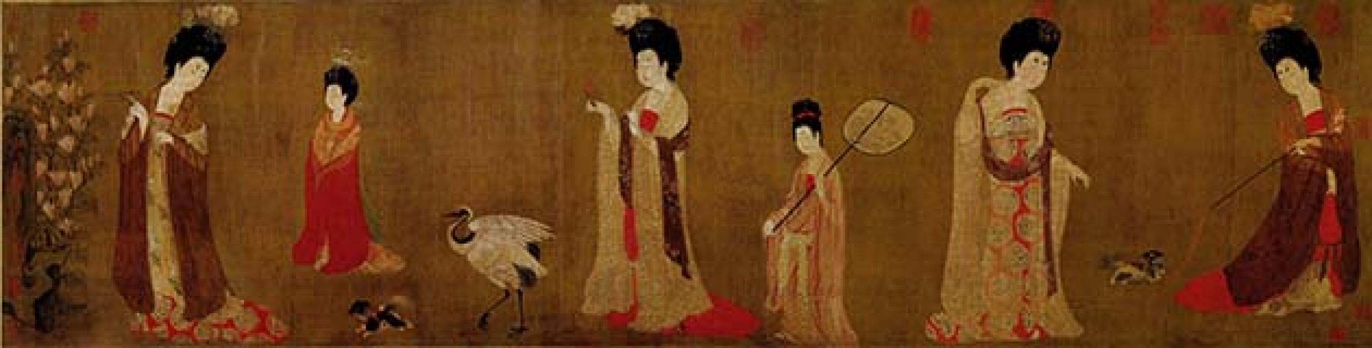 簪花仕女图等作品集 周昉 唐代 