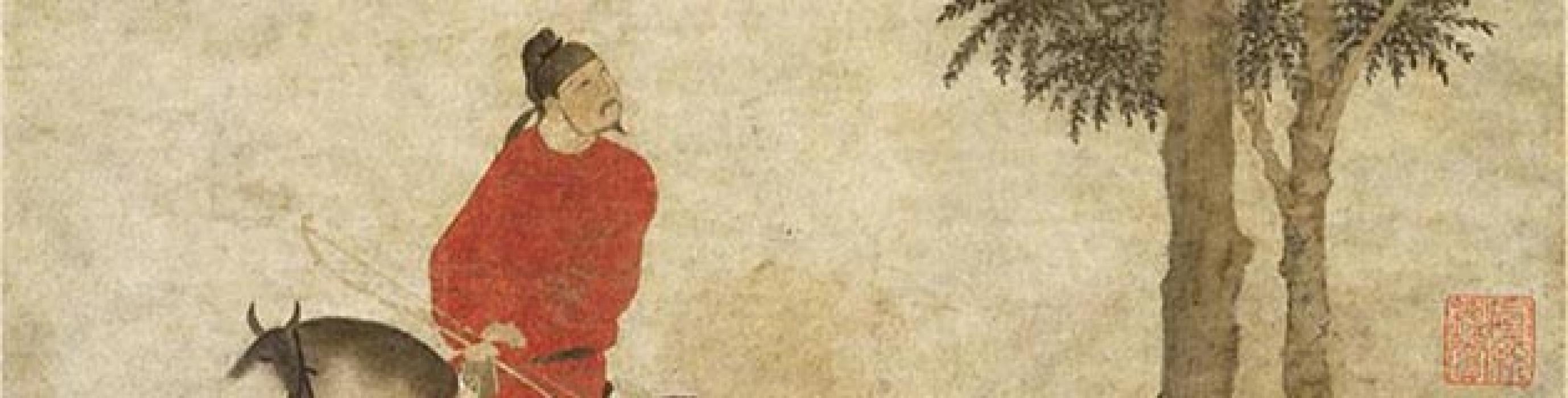 秋叶鸣禽雪景寒林立轴等作品集 赵雍 元代 