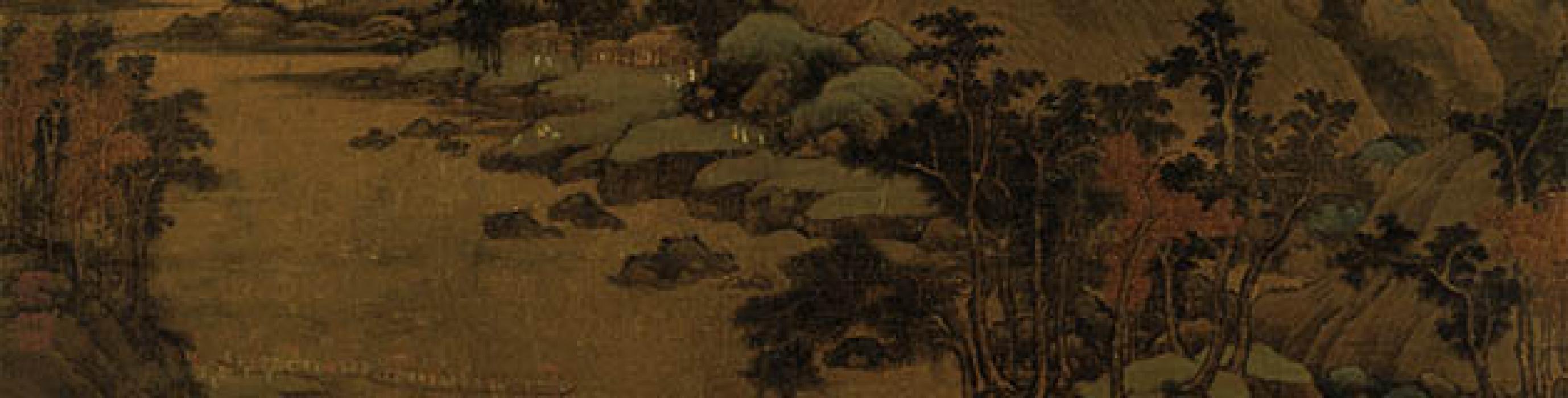 龙宿郊民图等作品集 董源 五代十国 