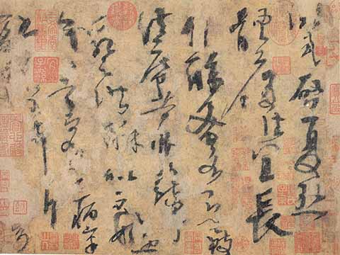 书画图文-“甲骨文书法名家提名展”在中国文字博物馆开幕