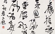 草书斗方 白煦 当代 