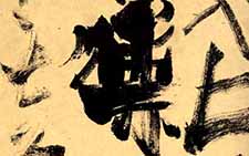 作品集 张羽翔 当代 