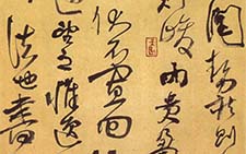 作品集 张六弢 当代 
