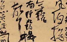 无题 沃兴华 当代 