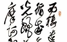 草书立轴陆游宴西楼诗 黄君实 当代 
