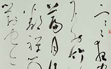 行草立轴 李双阳 当代 