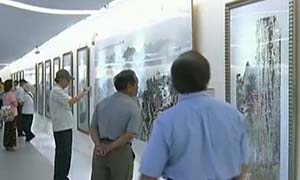 彩笔绘中华：两岸名家交流画展今起在台北展出 