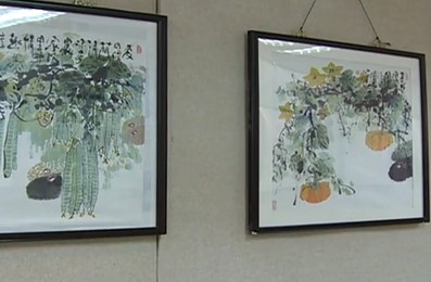 裴国正个人国画作品展在北京拉开帷幕 