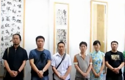 书画视频-“首届十人书法交流展”在河北涿州水墨京南画院举行