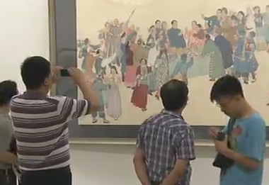 书画视频-“大美天山——新疆中国画全国行”在京开展